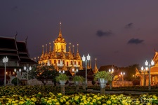 Wat Ratchanatdaram (Thai: วัดราชนัดดาราม) ist eine buddhistische Tempelanlage (Wat) im Phra Nakhon Distrikt von Bangkok, der Hauptstadt von Thailand.
