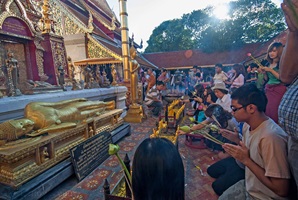 Wat Phra That Doi Suthep (vollständiger Name: Wat Phra That Doi Suthep Ratcha Woraviharn, thailändisch: วัดพระธาตุ ดอยสุเทพ ราชวรวิหาร) ist eine buddhistische Tempelanlage (Wat) in Chiang Mai, Nordthailand. Er ist ein Königlicher Tempel Zweiter Klasse.